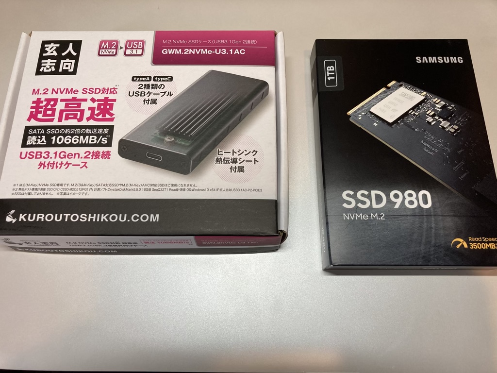 爆速SSD250GB+HDD1TB DELL Inspiron 3593