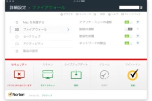 Canon PIXUS TS6330に印刷出来なかった理由が判明